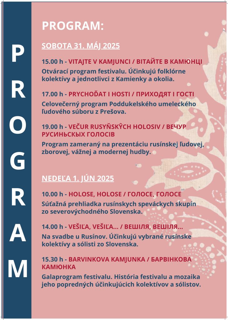 60. Festival folklóru Rusínov Slovenska - folklórny sviatok oslavujujúci rusínsku kultúru v jej najautentickejšej podobe - prírodný amfiteáter Dubne - 31.5. - 1.6. 2025 